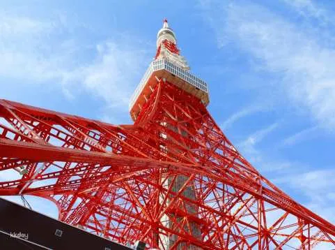 Japan Tokyo Tower Observatory E-Ticket